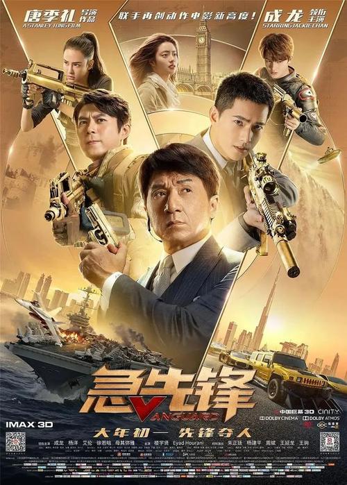 如何查看pmp电子证书